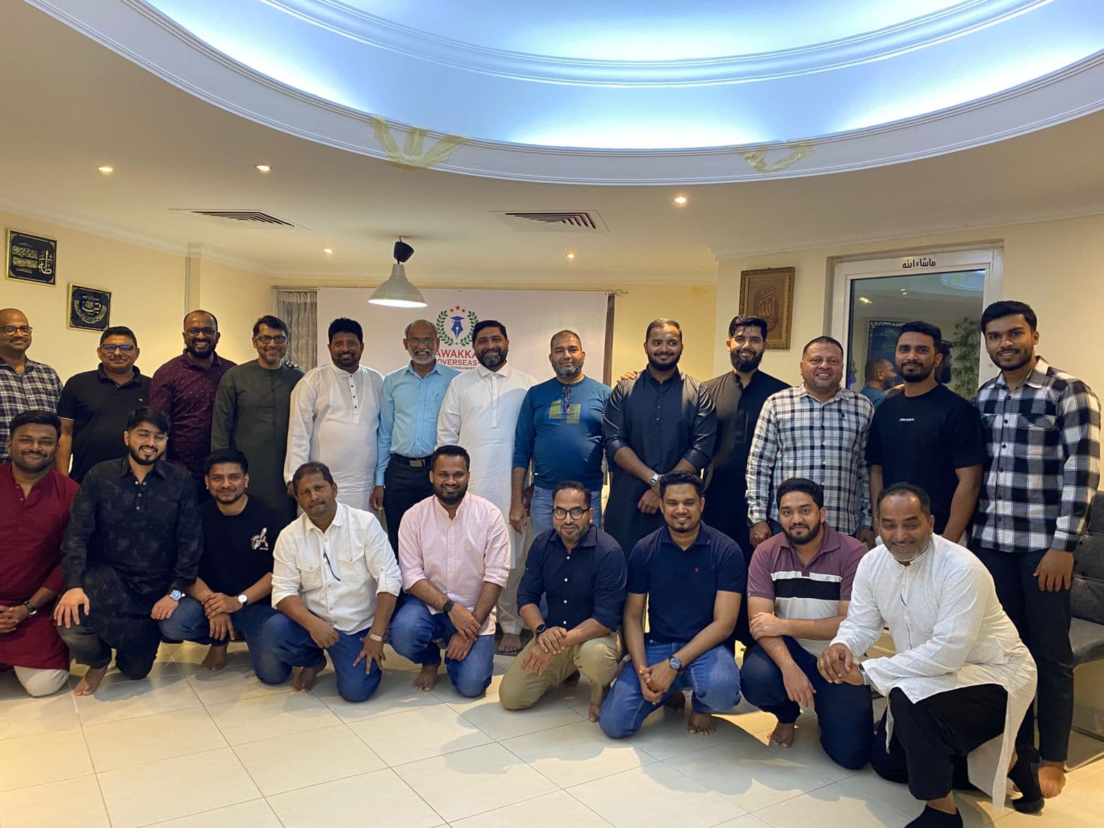 Community members gathering together